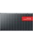AESOLAR Energy GmbH AE575CMD-L144BD-TERRA