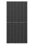 Wuxi Suntech Power Co Ltd STP600S-C72/Nsh+